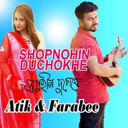 Album cover of Shopnohin Duchokhe