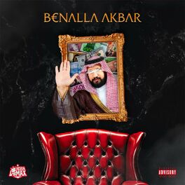 Album cover of Benalla Akbar
