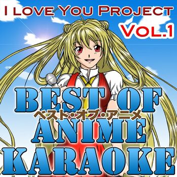 I Love You Project Believe From One Piece Karaoke Version Originally Performed By Folder 5 Listen With Lyrics Deezer