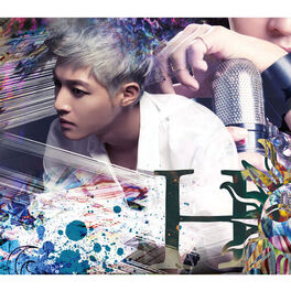 Album cover of Hot Sun (Type D)