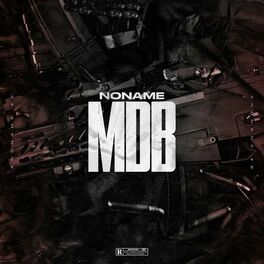 Album cover of MDB