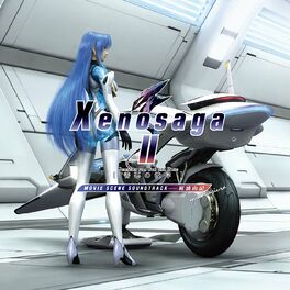 Album cover of Xenosaga II MOVIE SCENE SOUNDTRACK
