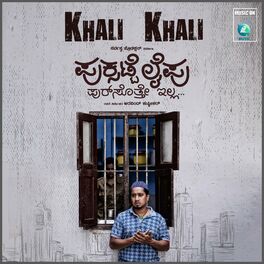 Album cover of Khali Khali Agide (From 