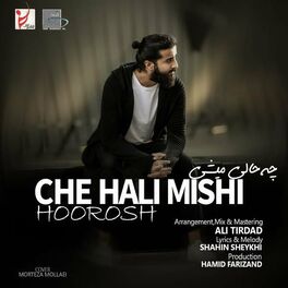 Album cover of Che Hali Mishi