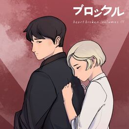 Album cover of heartbroken volumes iii