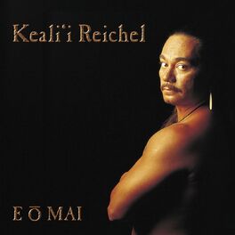 Album cover of E O Mai