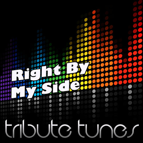 City ride tempo. Right by my side. Right by my side. Песня dance side. Right by my side.