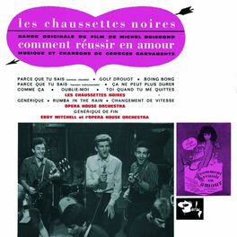 Album cover of Bo Comment Réussir En Amour