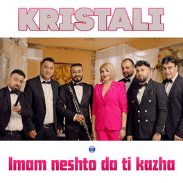 Album cover of Imam neshto da ti kazha