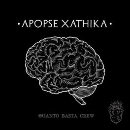 Album cover of Apopse Xathika (feat. GriSh, Lirico & Ink)