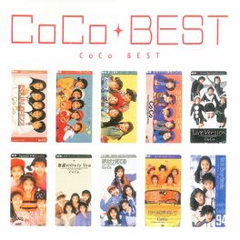 Album cover of Coco Best