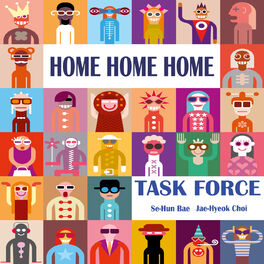 Album cover of HOME HOME HOME (홈홈홈)