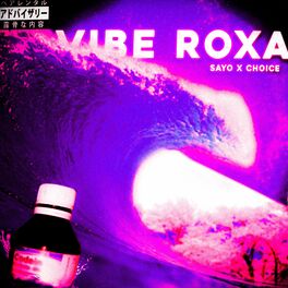 Album cover of Vibe Roxa