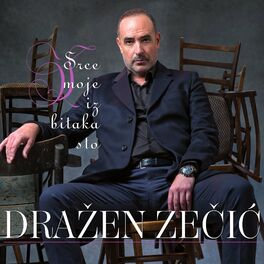 Album cover of Srce Moje Iz Bitaka Sto