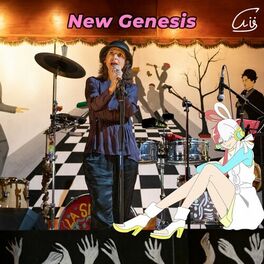 Album cover of New Genesis (One Piece-Red)