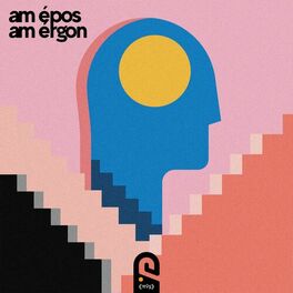 Album cover of Am épos am érgon