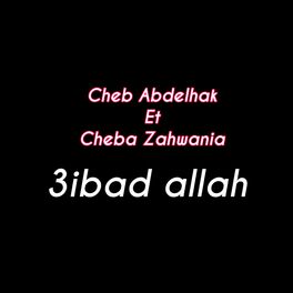 Album cover of 3ibad Allah