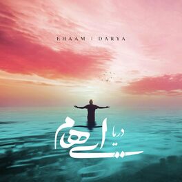 Album cover of Darya