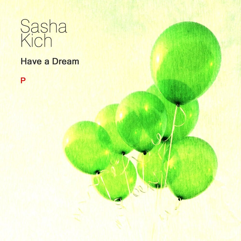 Sasha dream. Саша Дрим.