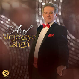 Album cover of Mojeze Eshgh