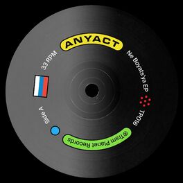 Album cover of Ne Boyat'sya