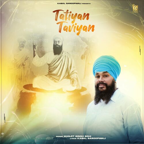 Manjit Singh Sohi - Taqdeer MP3 Download & Lyrics