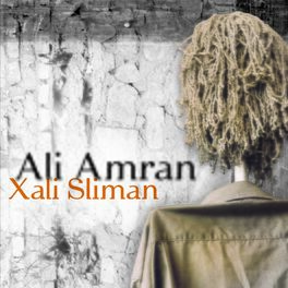 Album cover of Xali Sliman
