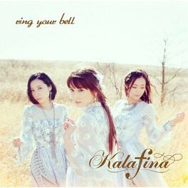 Album cover of Ring Your Bell