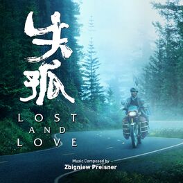 Album cover of Lost and Love (Original Motion Picture Soundtrack)