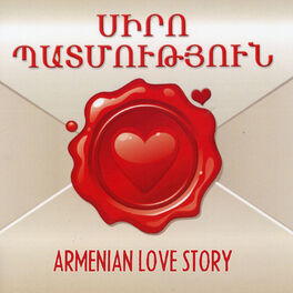 Album cover of Siro Patmutyun: Armenian Love Story