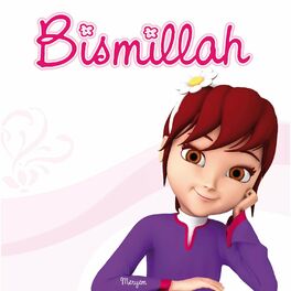 Album cover of BISMILLAH