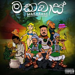 Album cover of Makabass