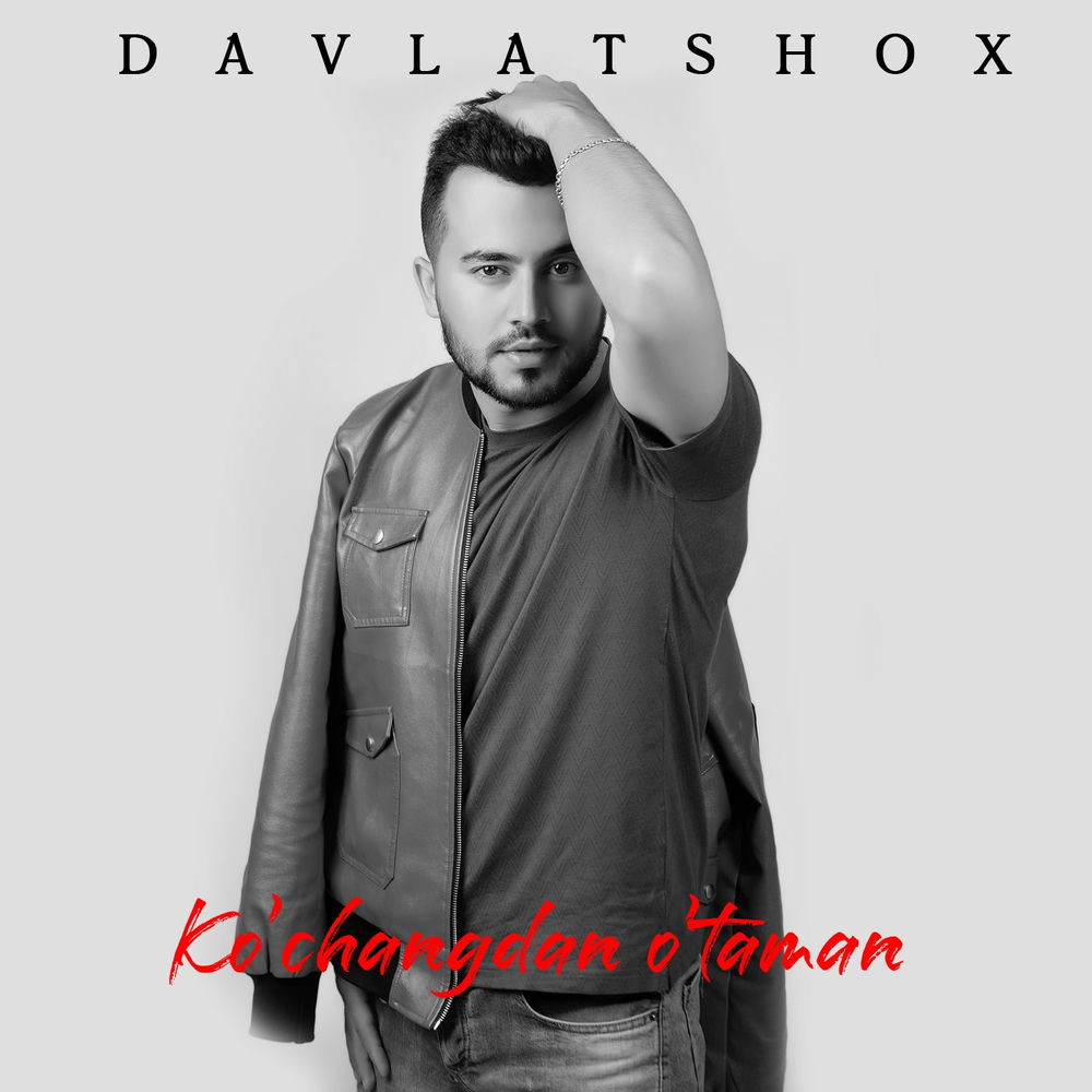 Davlatshox - Ko'changdan O'taman