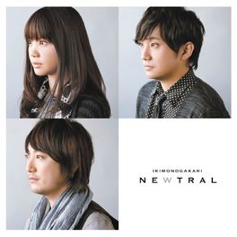Album cover of NEWTRAL