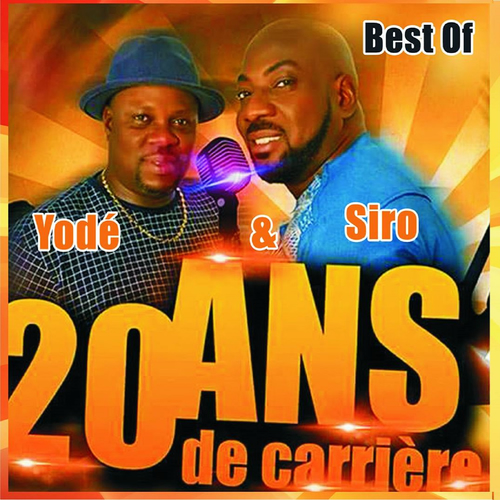 Yode Siro Cherie Coco Ecoutez Avec Les Paroles Deezer Yode Siro Cherie Coco Ecoutez Avec Les Paroles Deezer