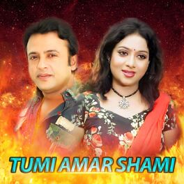Album cover of Tumi Amar Shami