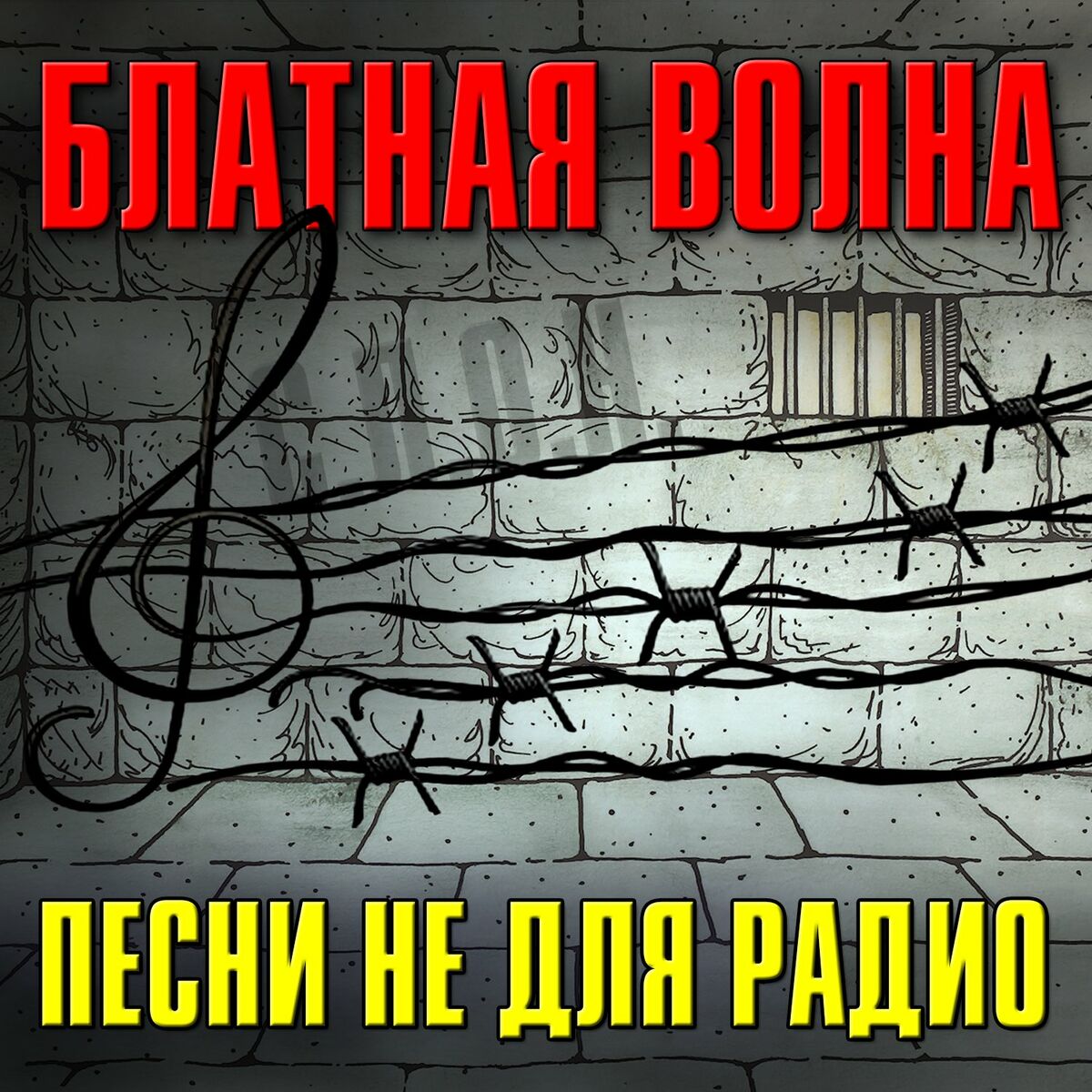 Андрей Заря: música, canciones, letras | Escúchalas en Deezer