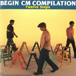 Album cover of CM Compilation Twelve Steps