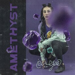 Album cover of AMETHYST