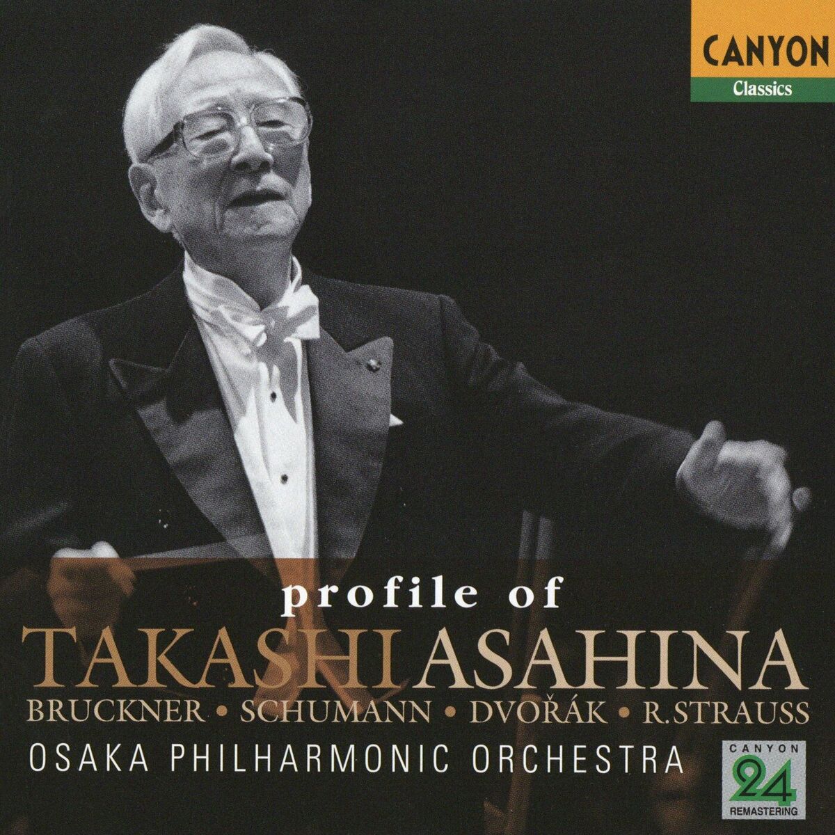 Takashi Asahina: albums, songs, playlists | Listen on Deezer