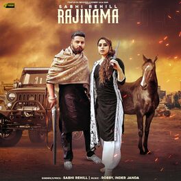 Album cover of Rajinama (feat. Harry Jordan Films, Robby & Inder Janda)