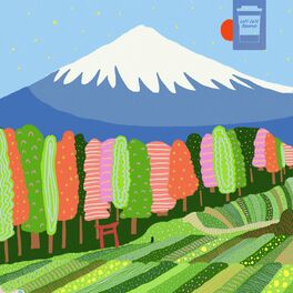 Album cover of Fuji Sun