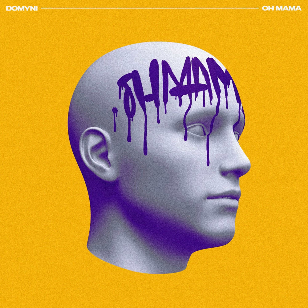 Oh mama dance. Oh mama cookoo. Mailan. бутылки oh mama whoooo.