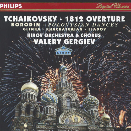 Chorus of the Kirov Opera, St. Petersburg - Tchaikovsky