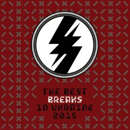 Album cover of The Best Breaks in UA, Vol. 6