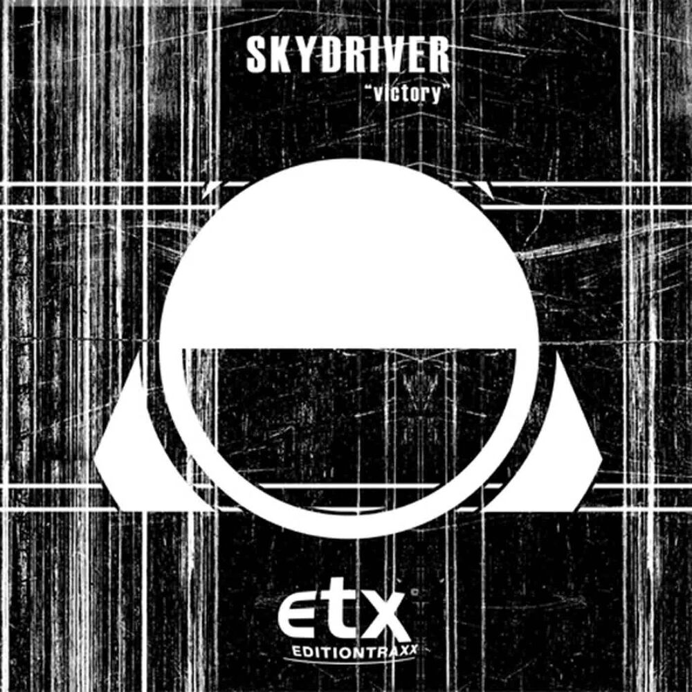 Victory текст. Skydriver. S B Victory обложка. Skydrivers 2. Unexpected Skydriver.