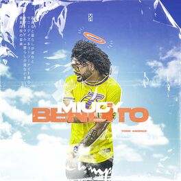Album picture of Bendito