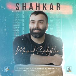 Album cover of Shahkar