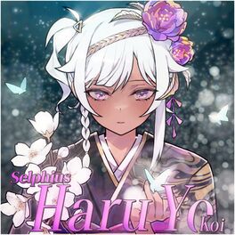 Album cover of Haru yo, Koi