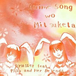 Anime song lyrics